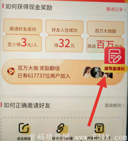 S01231-20424773(1).png