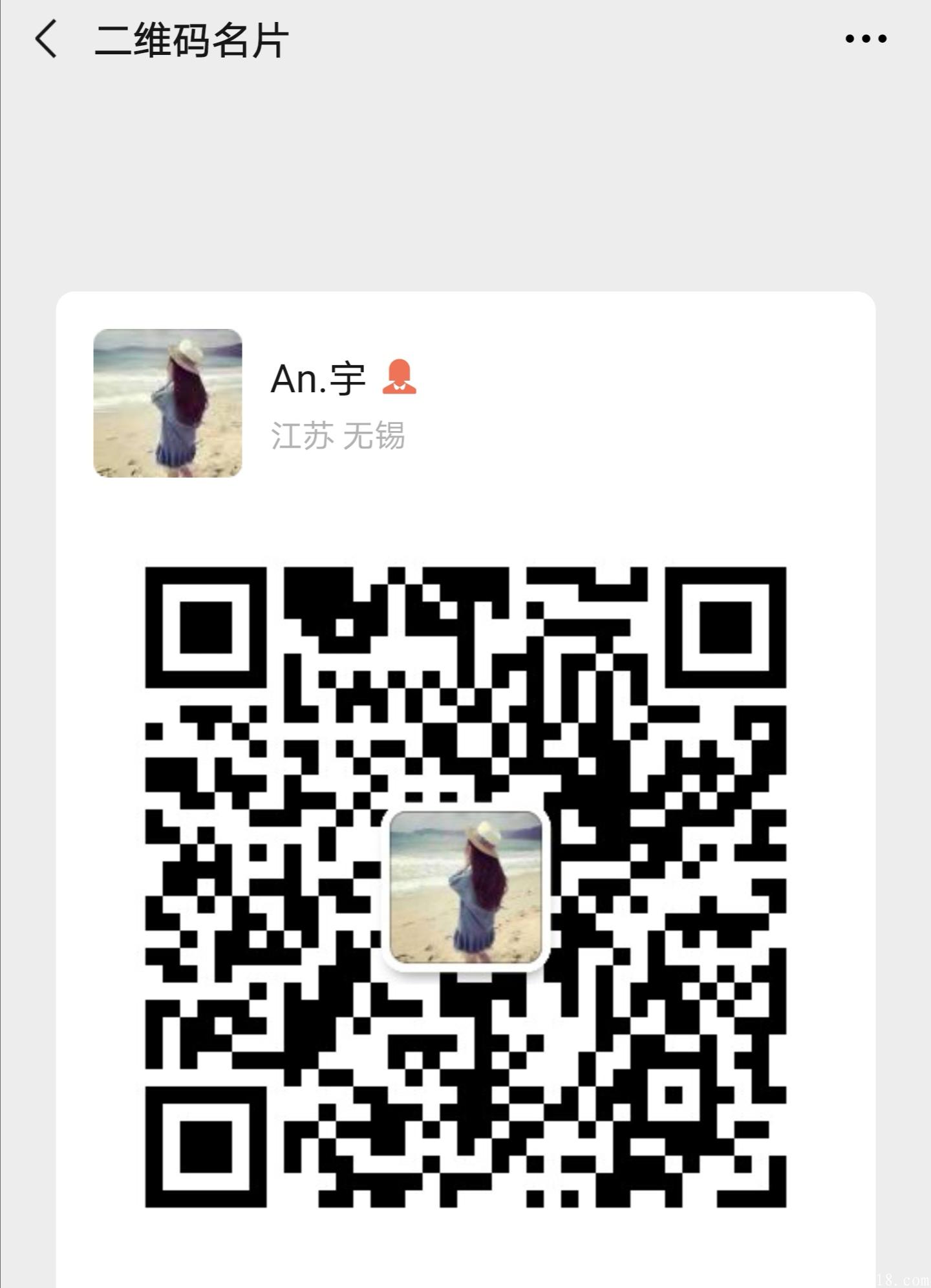 Screenshot_20210101_173549.jpg