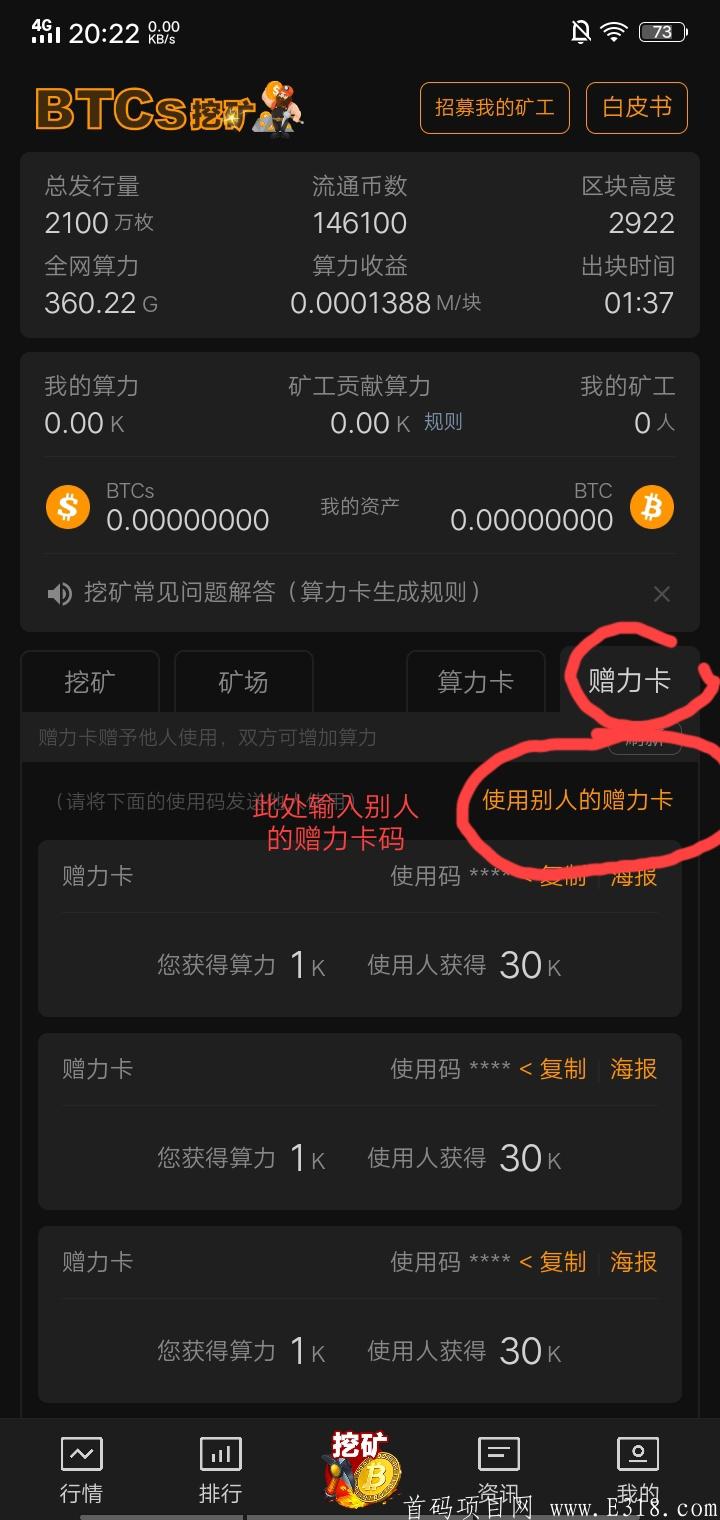 mmexport1609504186805.jpg