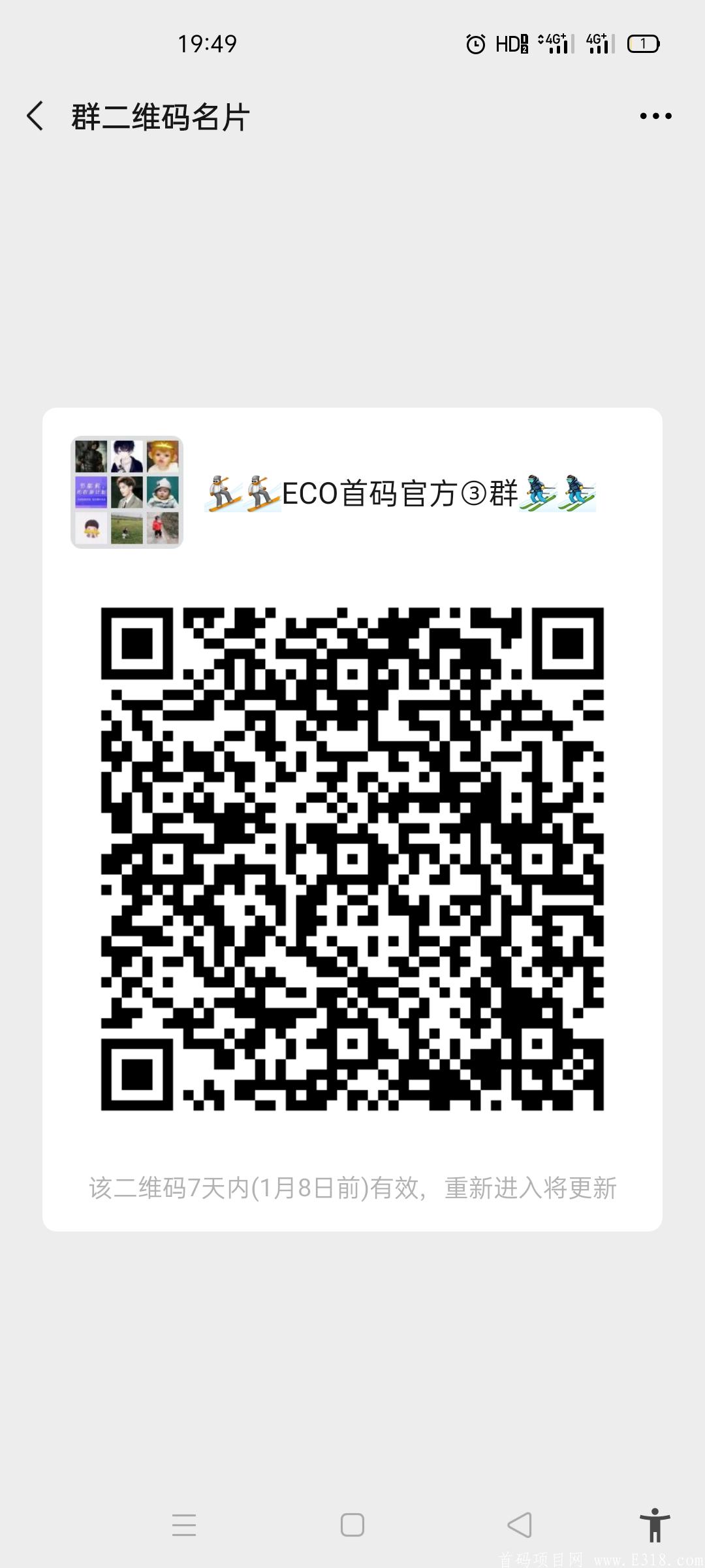 Screenshot_2021-01-01-19-49-39-43.jpg