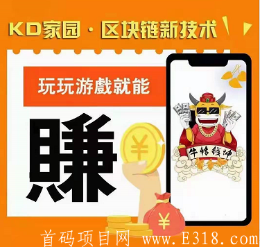微信图片_20210102114328.png