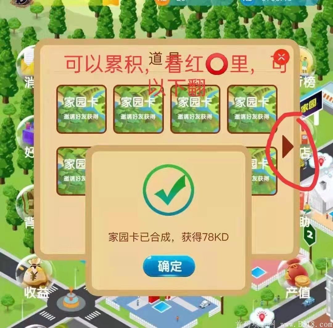 微信图片_20210102132108.jpg
