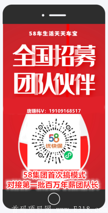 【】【】QQ截图20210102184408.png