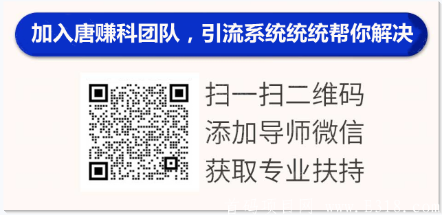 OK【OK】QQ截图20201209164059.png