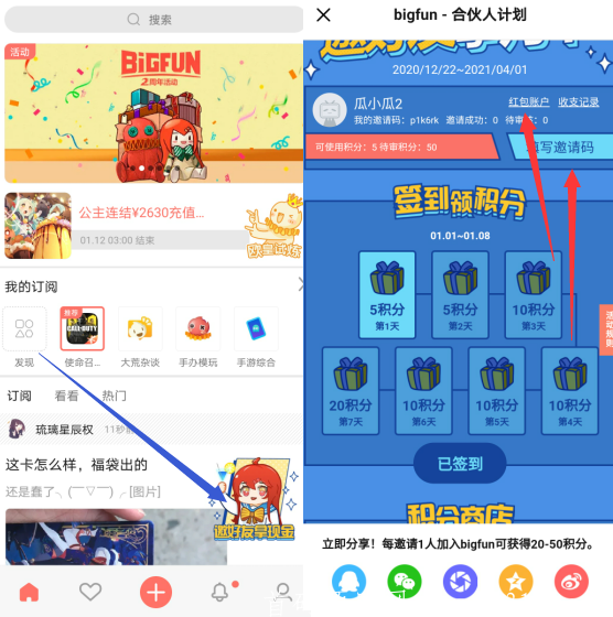 3.png 3.png