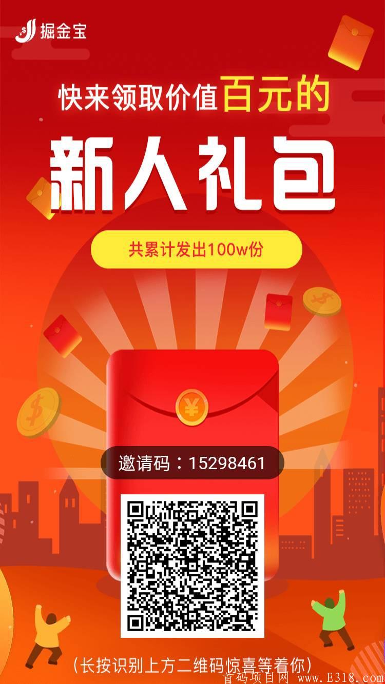 1609538972254.jpg.jpg