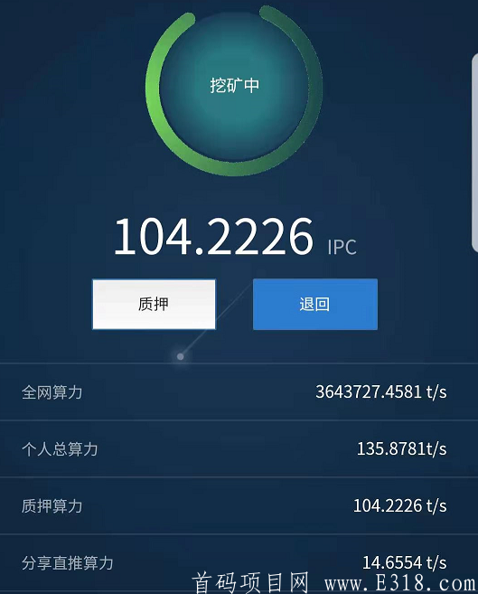 微信截图_20210103210946.png