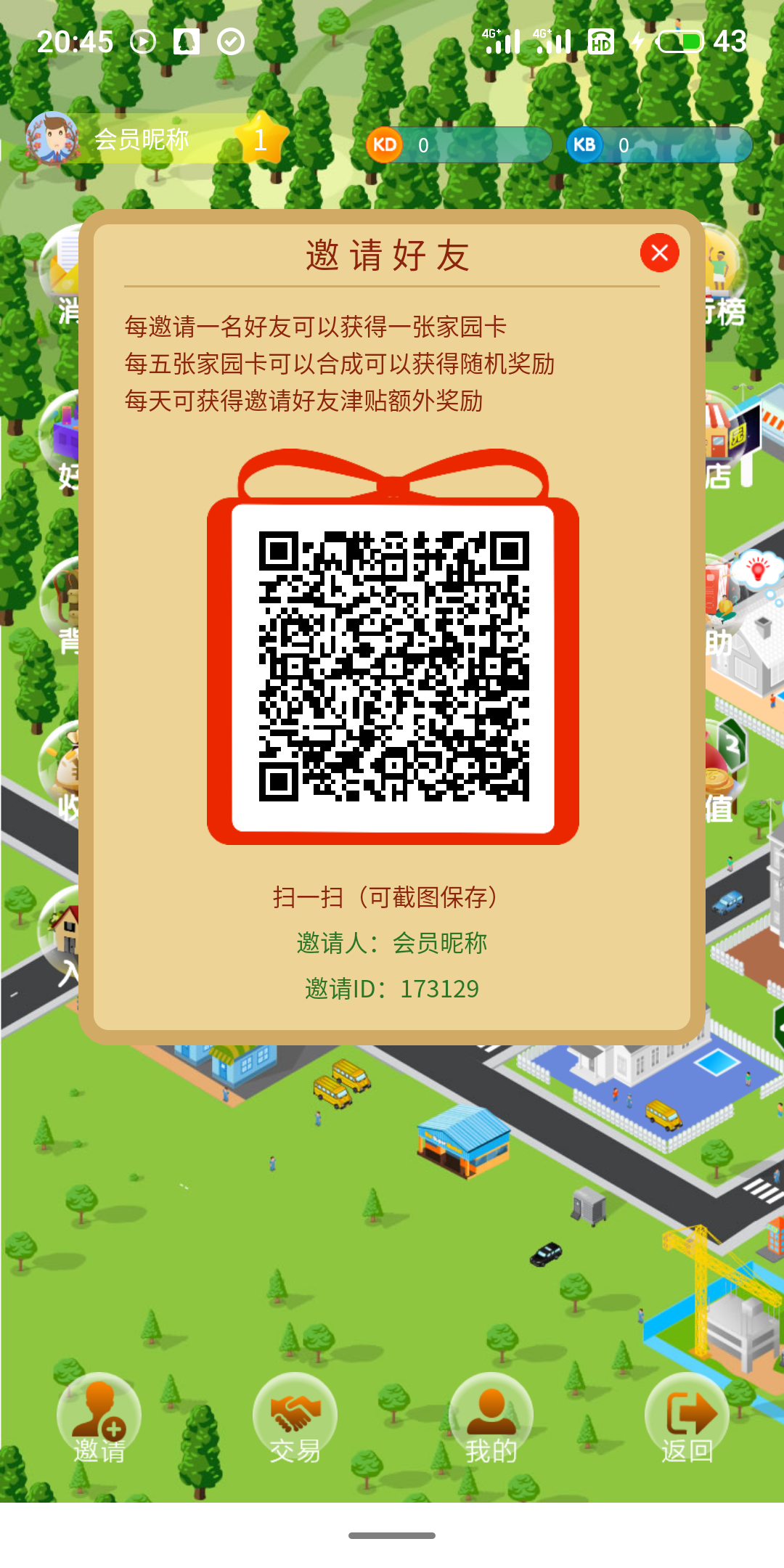 S10102-20450654.png