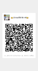 1609820185608.png