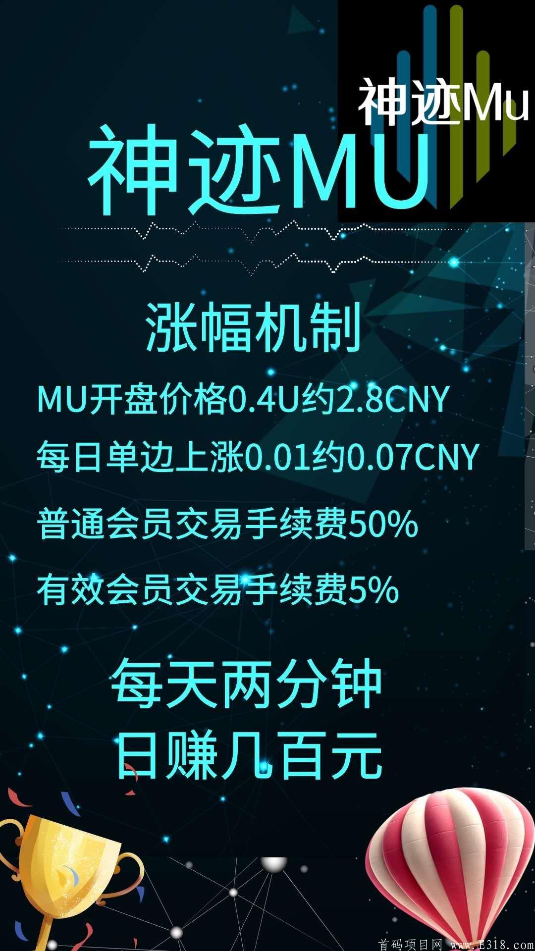 mmexport1609848750868.jpg