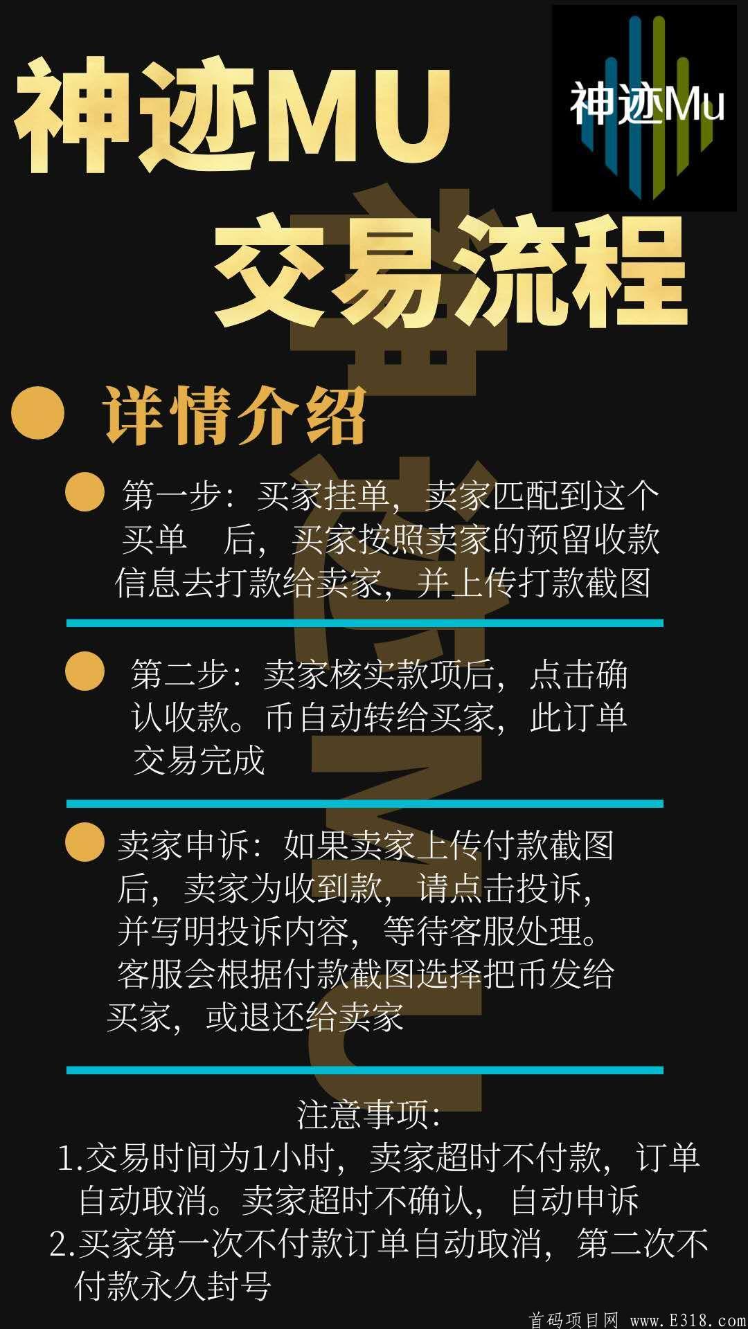 mmexport1609848745021.jpg