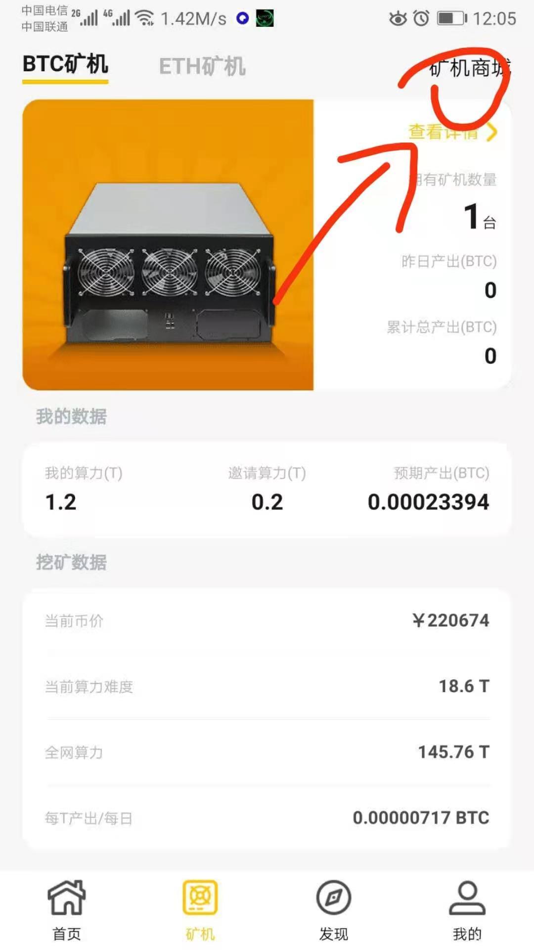 微信图片_20210106121120.jpg