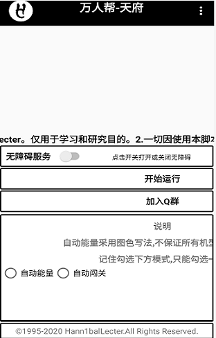 4.png 4.png