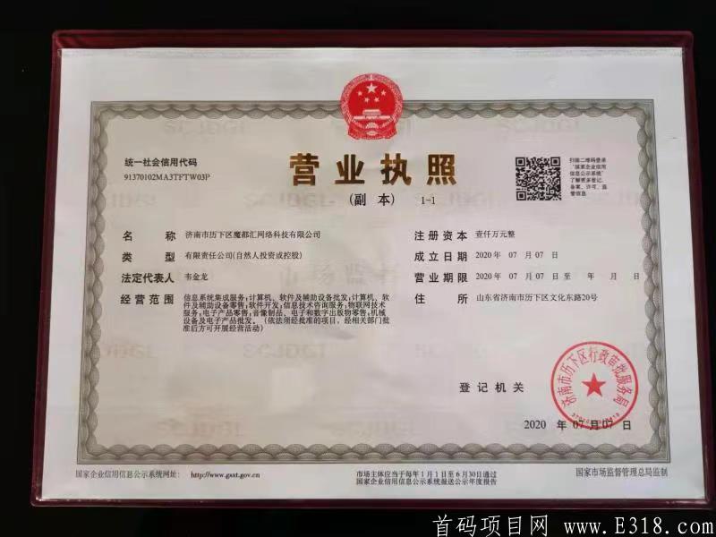 微信图片_20210107212708.jpg