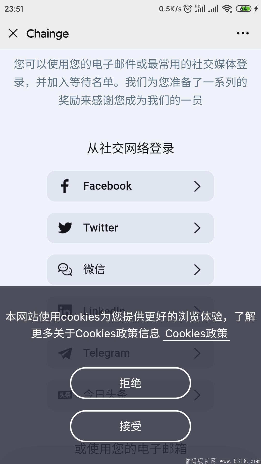 Screenshot_2021-01-07-23-51-15-595_com.tencent.mm.jpg