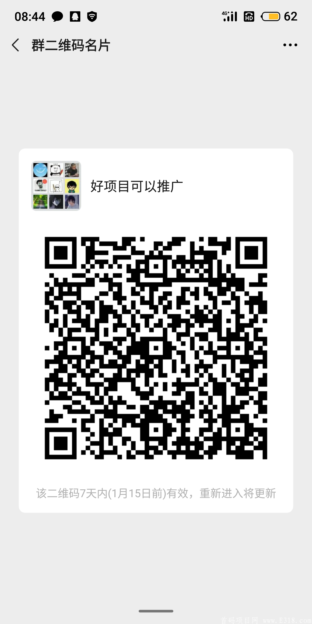 S10108-08443229.png