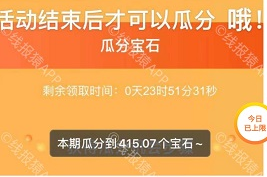 1610025965684524.png