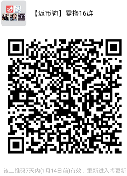 1610027145342376.png