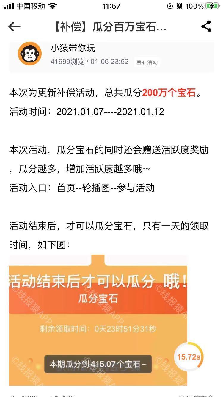 微信图片_20210108120036.jpg