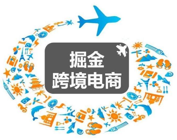 亚马逊全球开店—0撸注册送300元红包