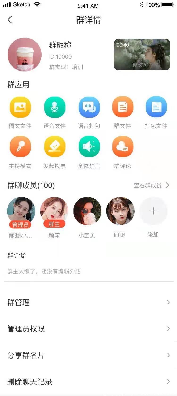 微信图片_20201210011604.jpg