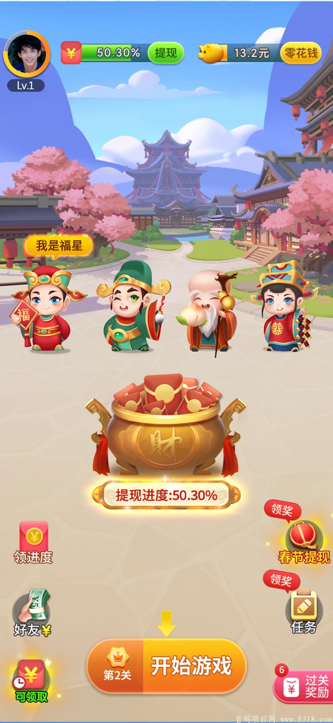1610170949213.jpg