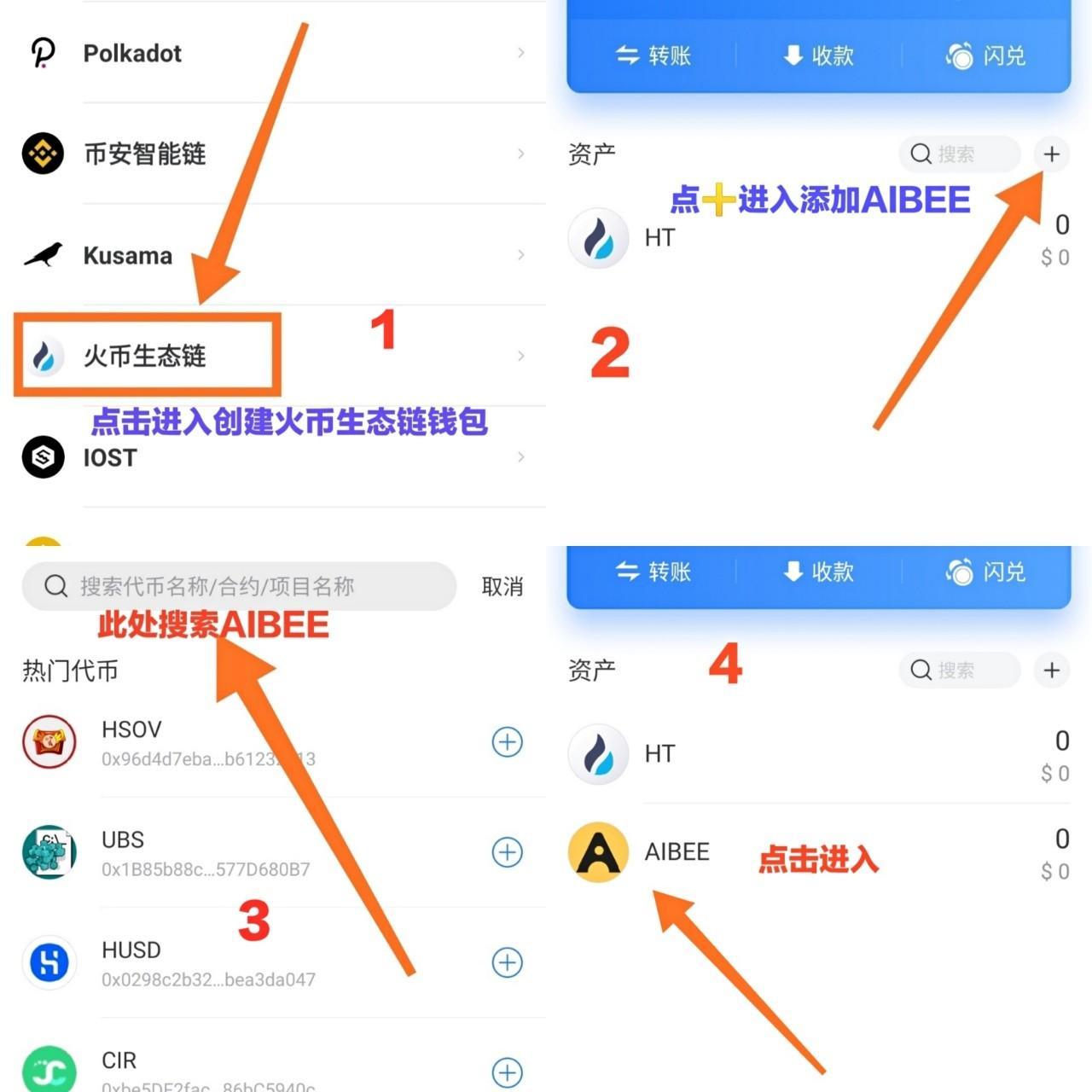 tokenpocket助记词无效_tokenpocket钱包下载官网