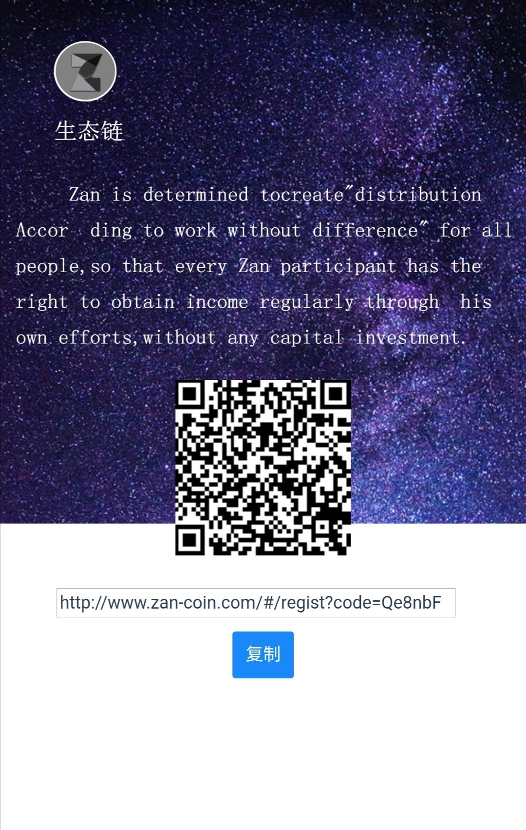 Screenshot_20210110_194820.jpg