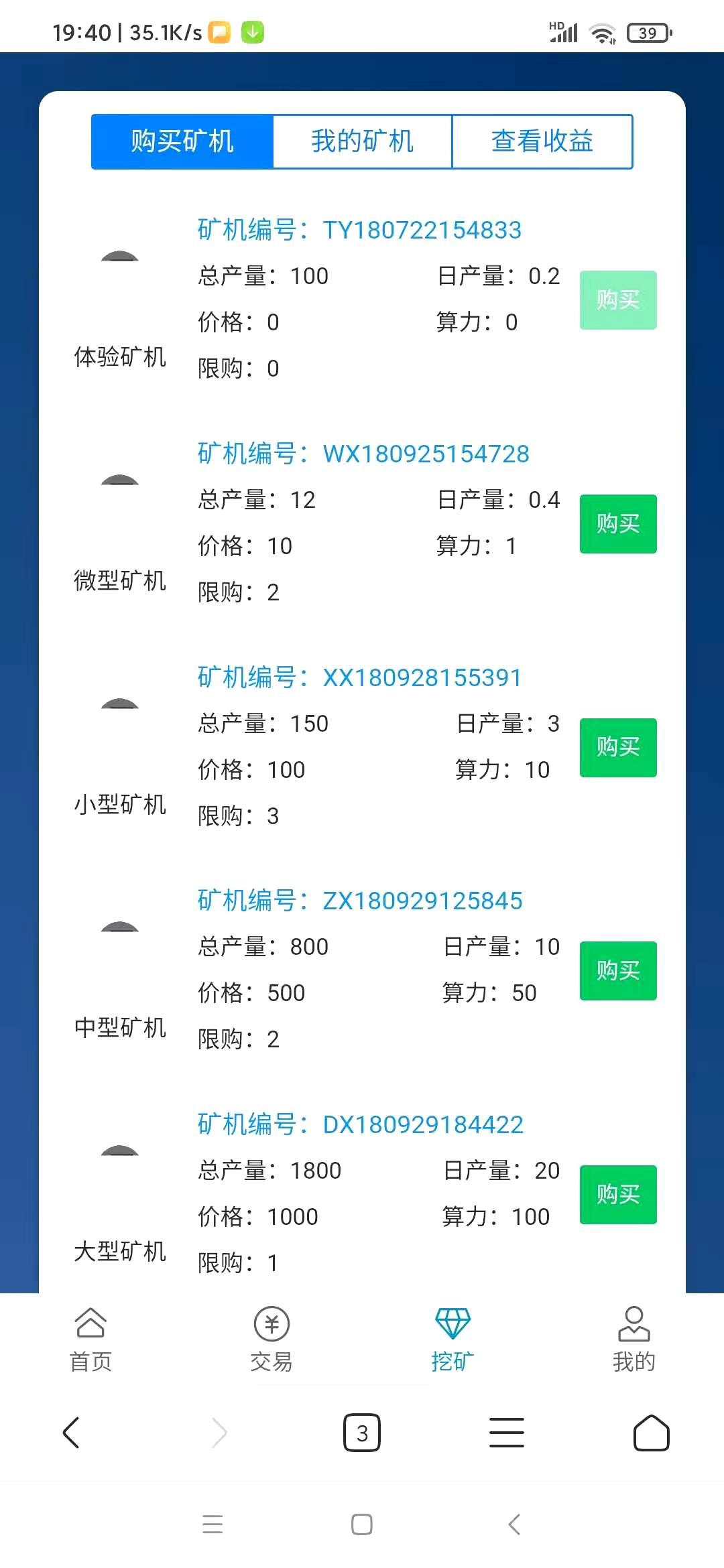 mmexport1610279819365.jpg