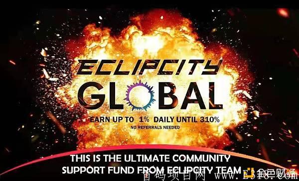 一句话秒懂EclipCity Global 波场环球链2.0