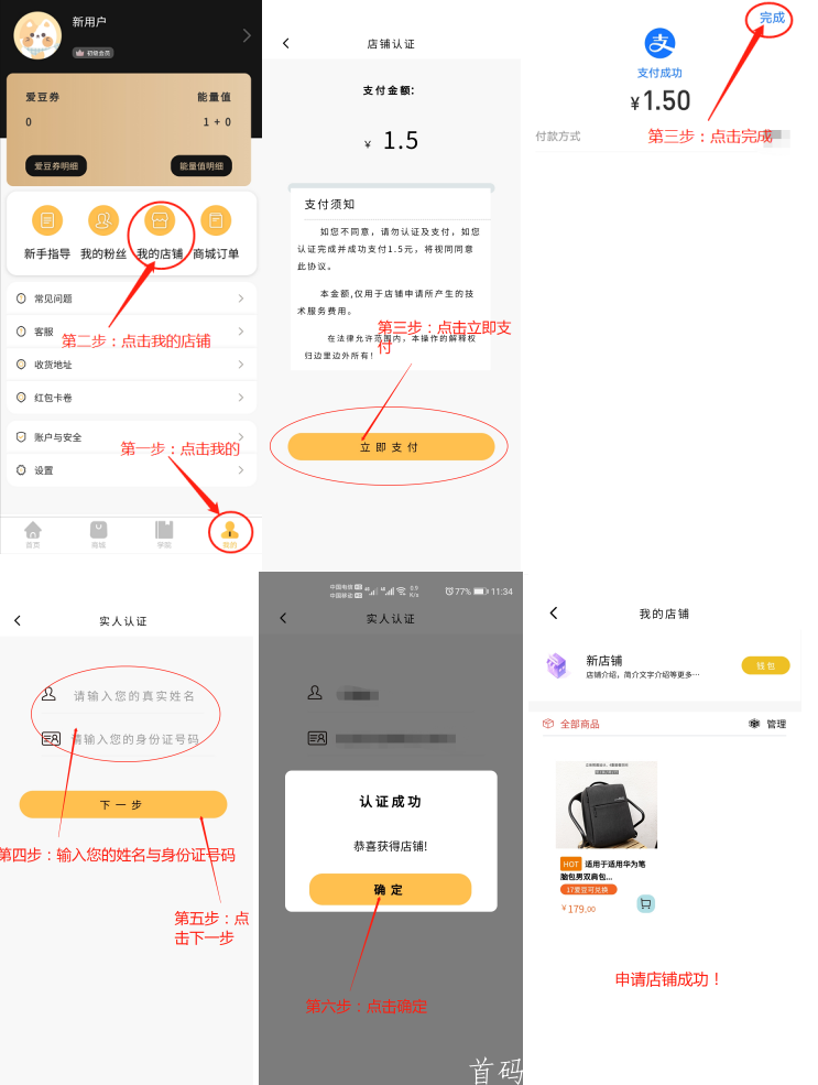 微信图片_20210111161907.png