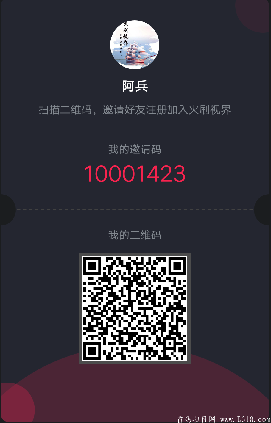 Screenshot_2020_1226_143644.png