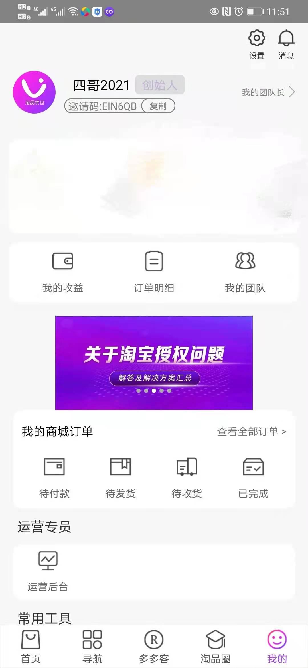 微信图片_20210111232832.jpg