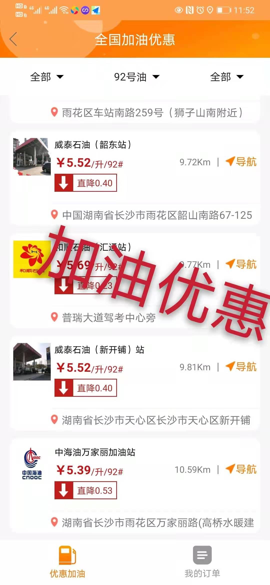 微信图片_20210111232742.jpg