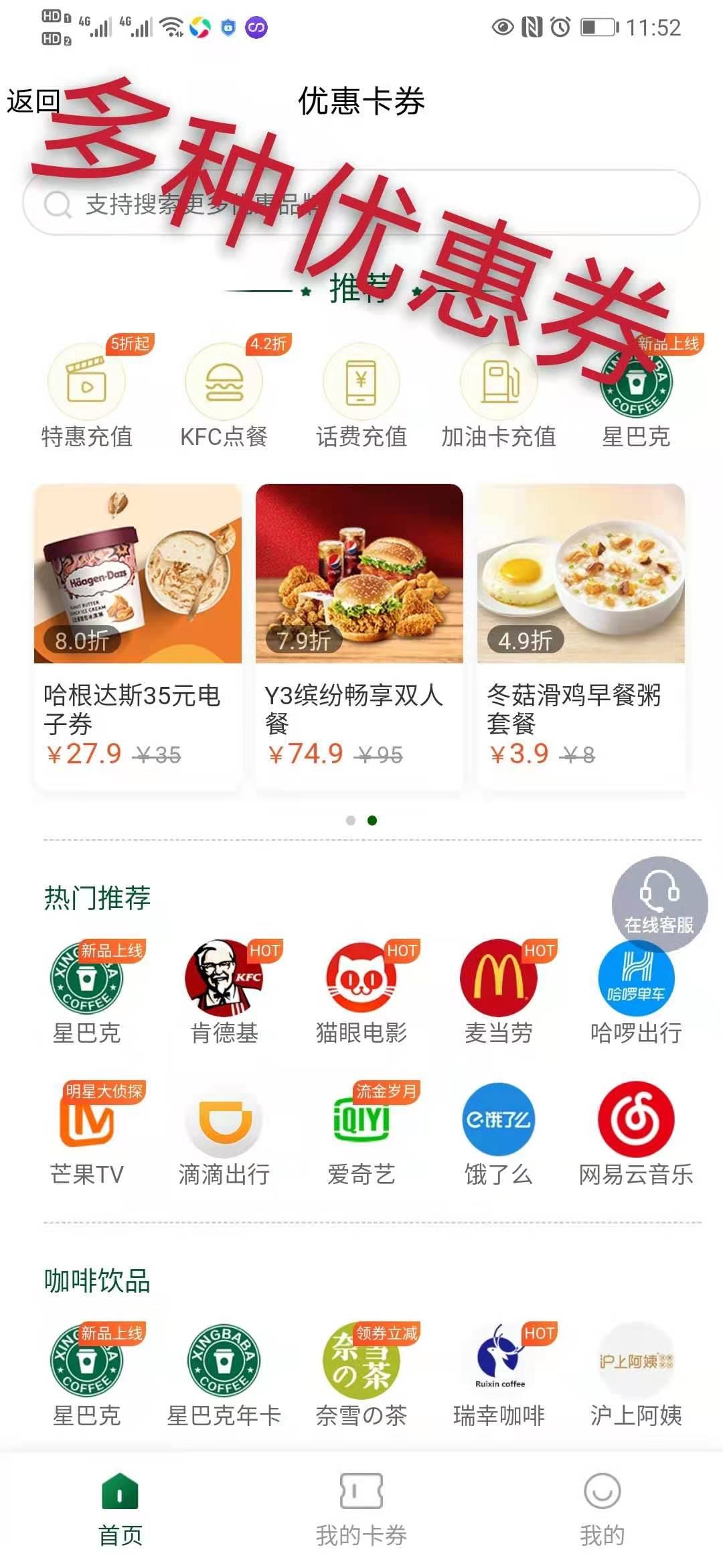 微信图片_20210111232750.jpg