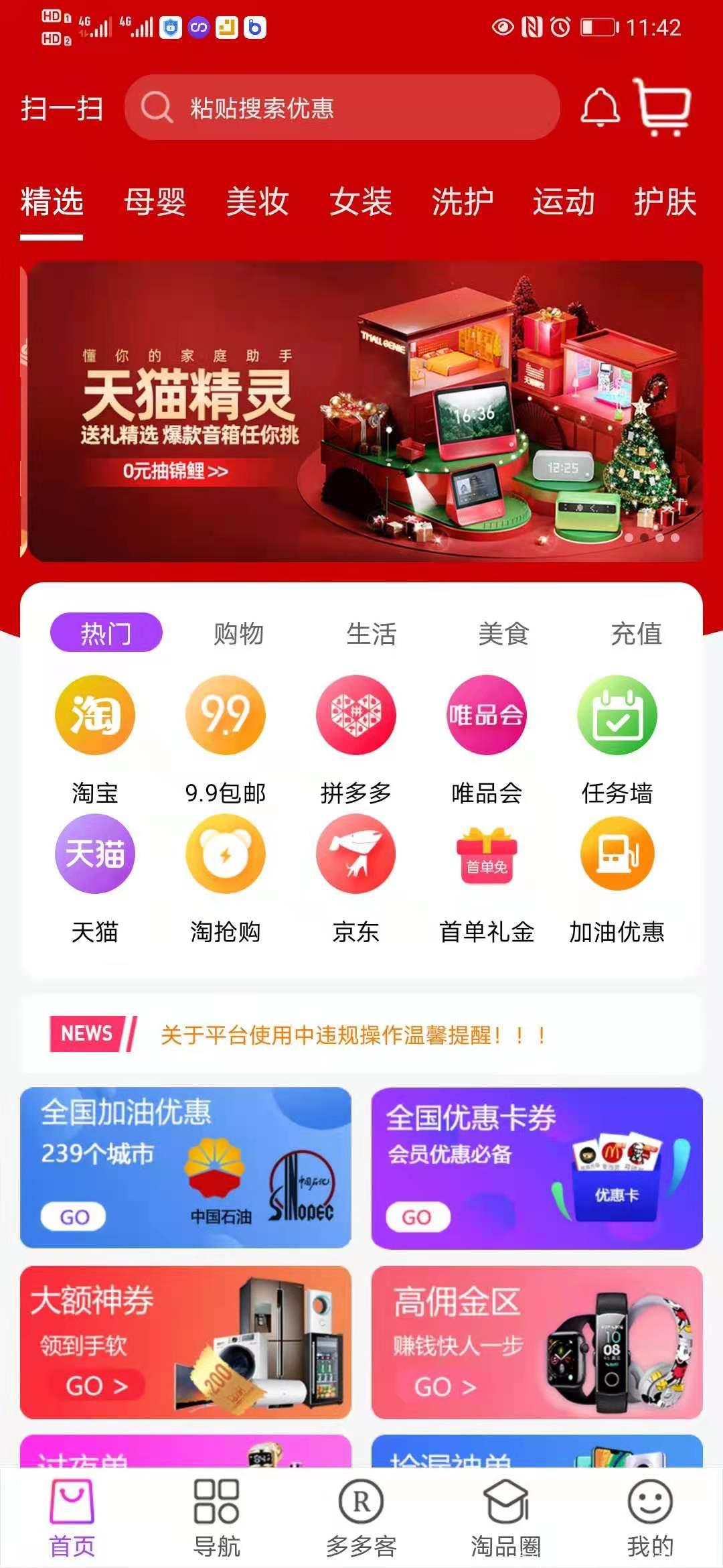 微信图片_20210111234238.jpg