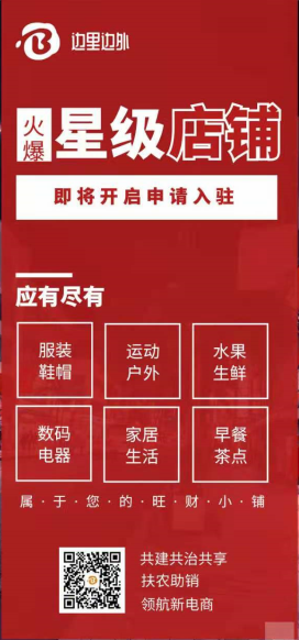 截图20210112145126.png