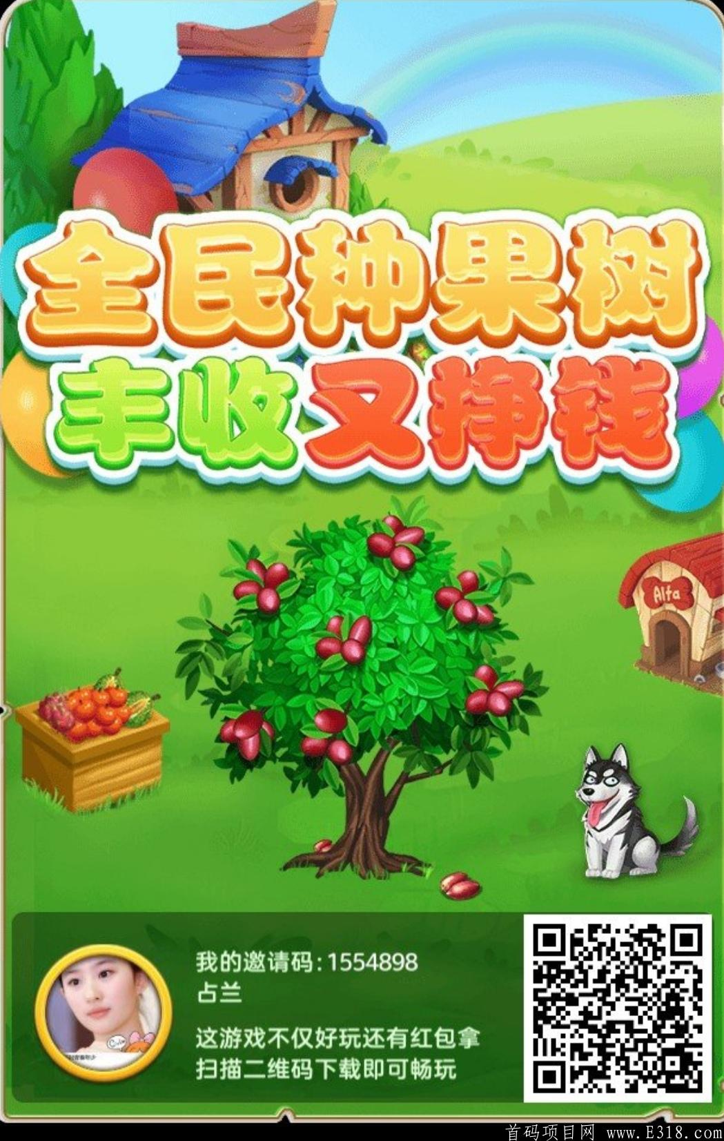 Screenshot_20210112_165401.jpg