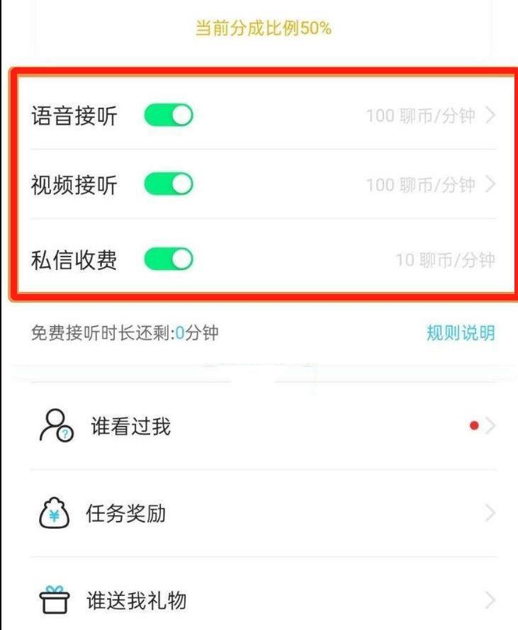 微信图片编辑_20210106134421.jpg