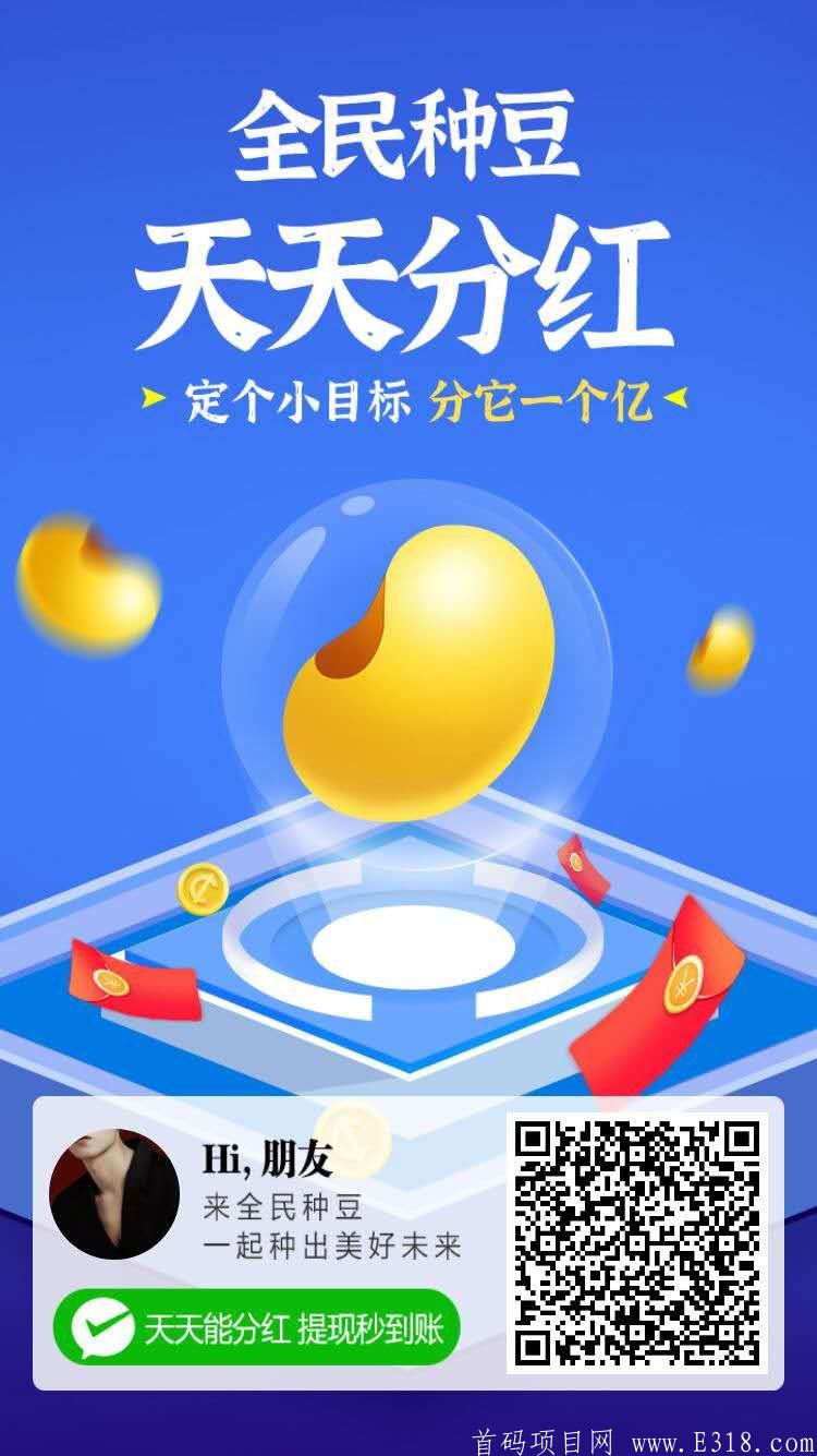 mmexport1610377076694.jpg