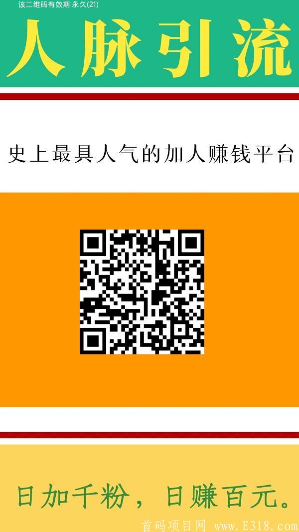 mmexport6ea934ff2ee789a961358096c79ecb7d.jpeg