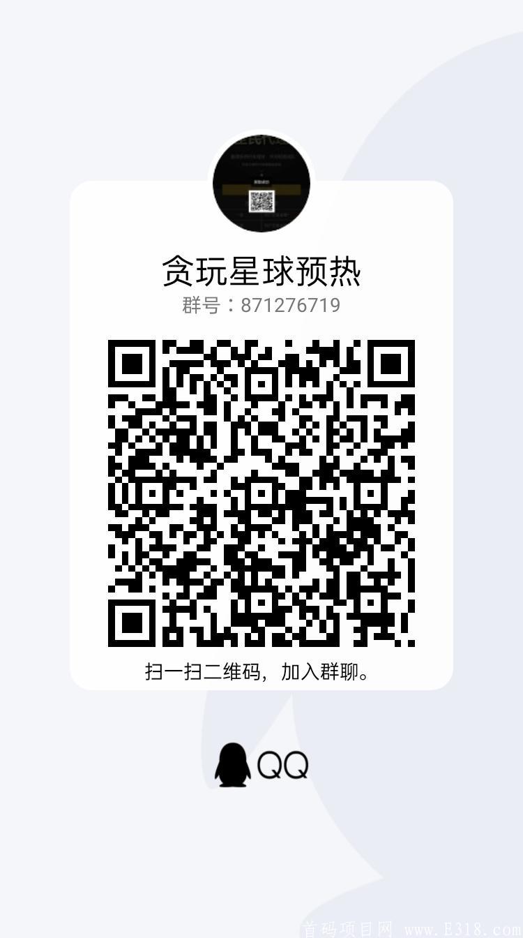 qrcode_1610461673744.jpg