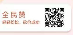 微信图片_20210111133753_副本.jpg