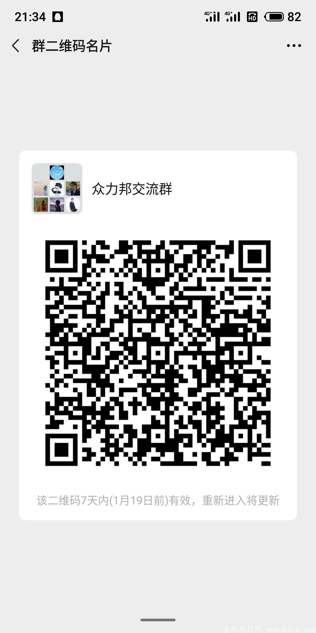 S10112-21343358.png