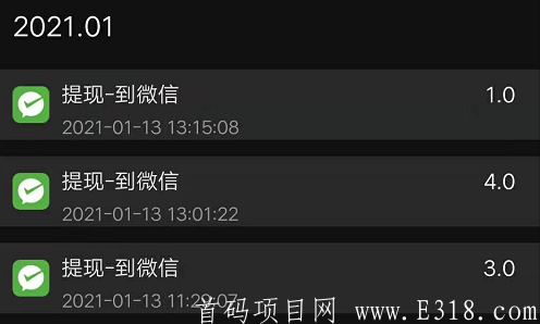 QQ图片20210113152312.png