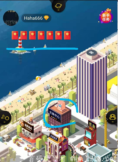 QQ截图20210113152400.png