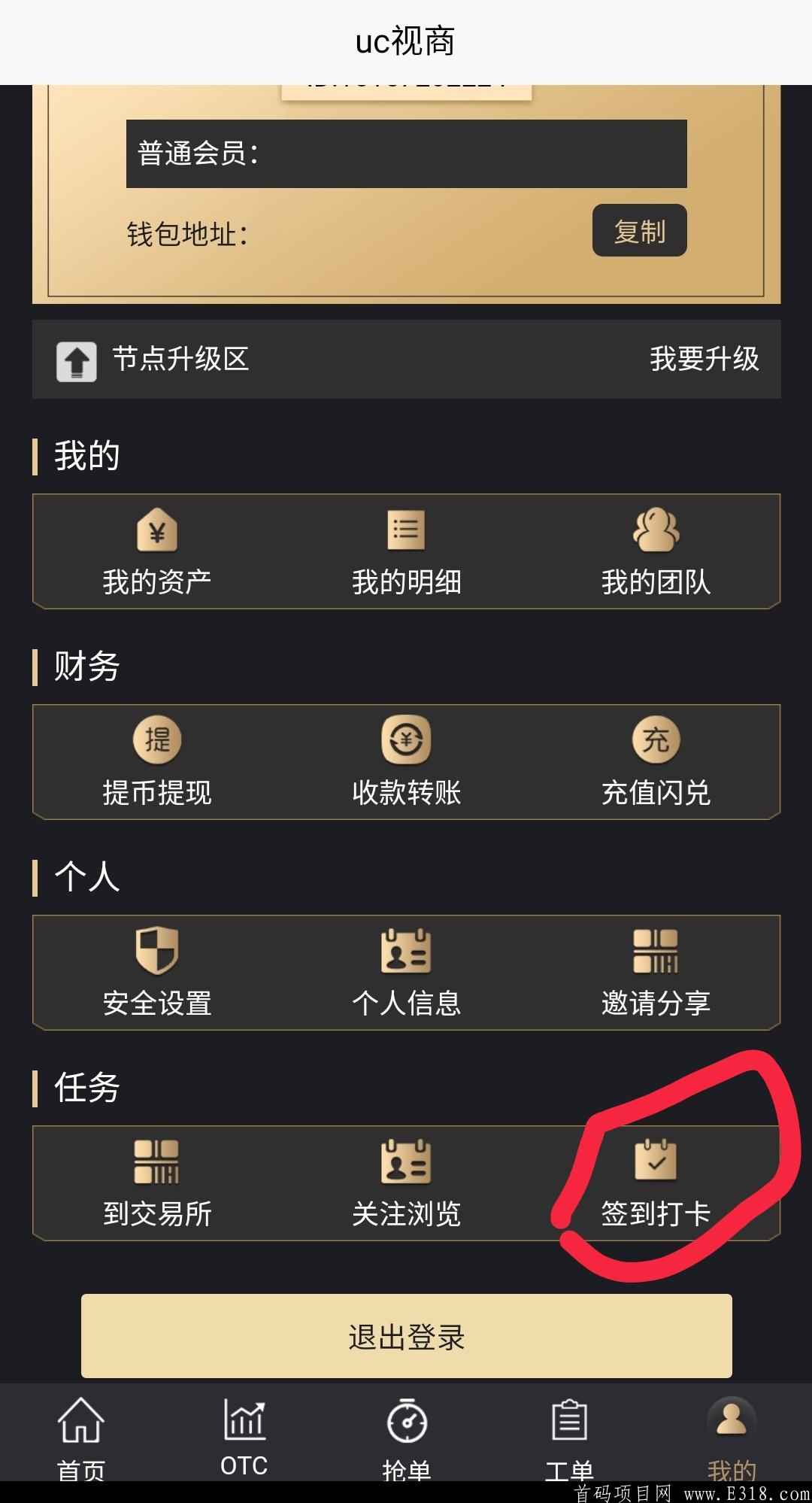 微信图片_20210113155019.jpg