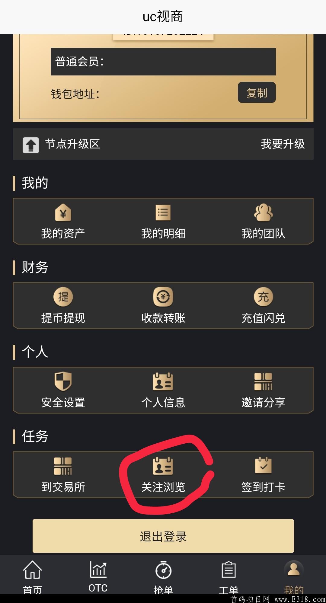 微信图片_20210113154958.jpg