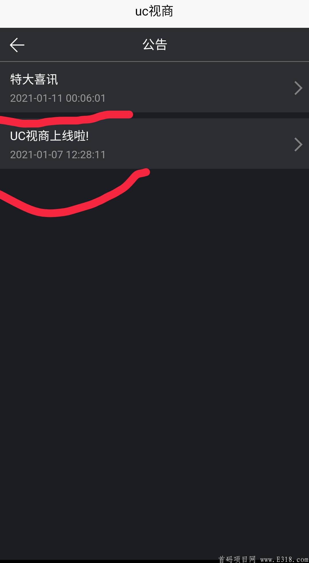 微信图片_20210113155035.jpg