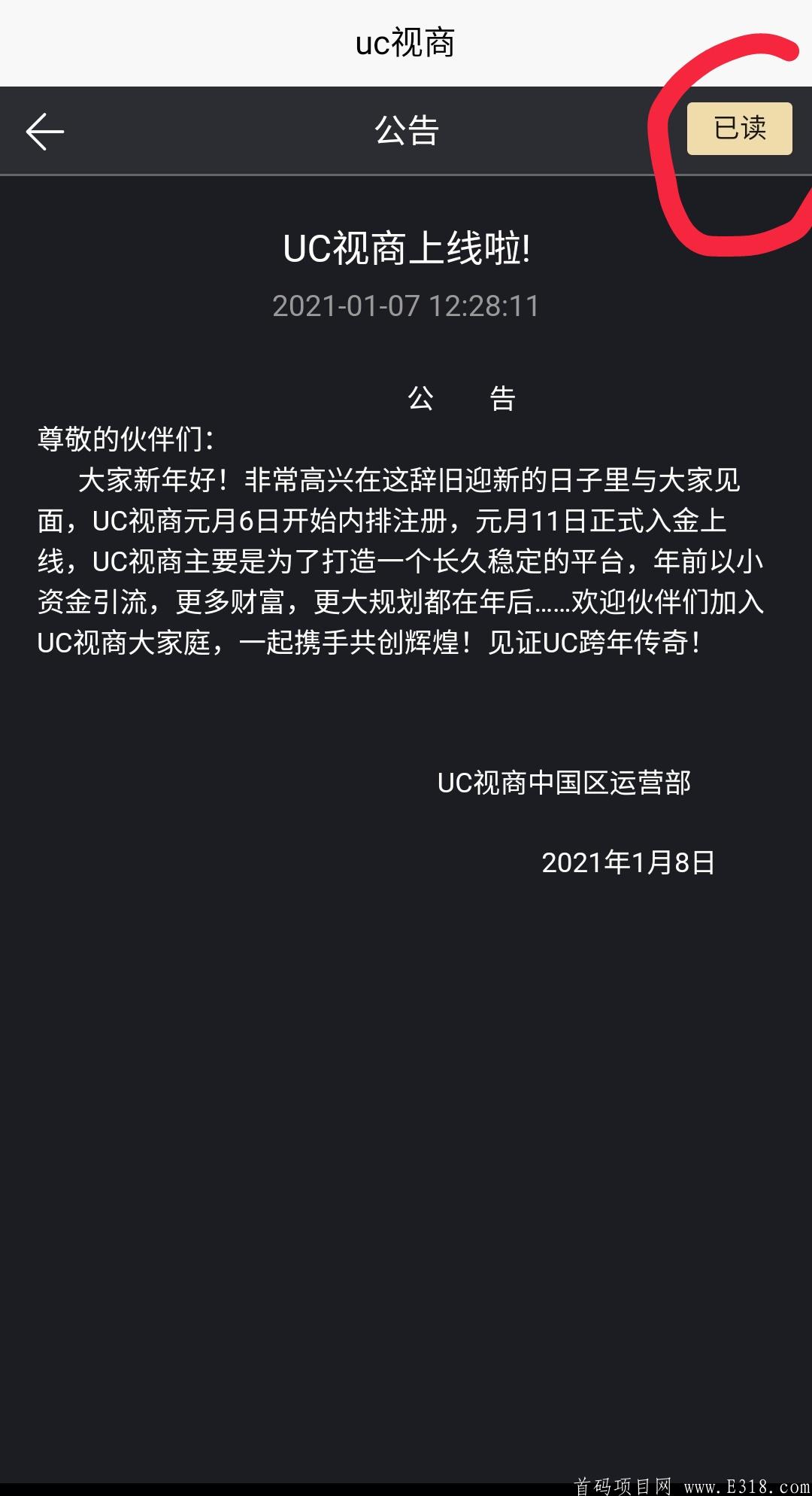 微信图片_20210113155041.jpg